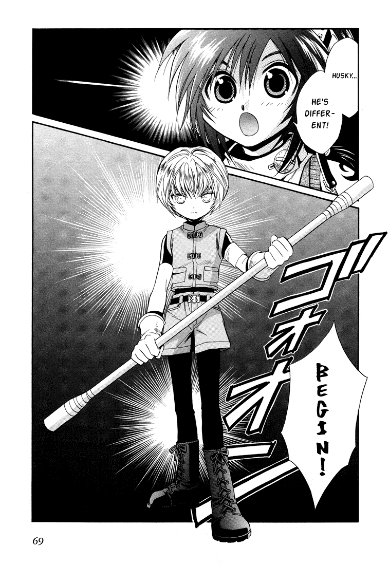 Page 31