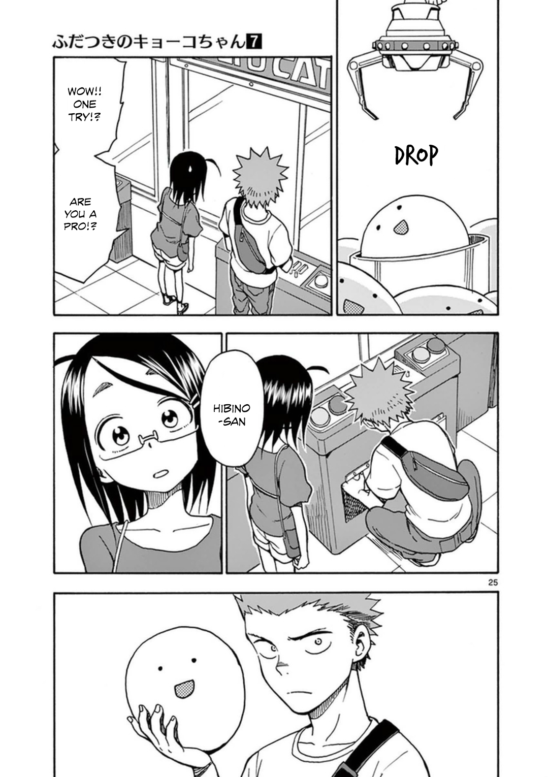 Page 30