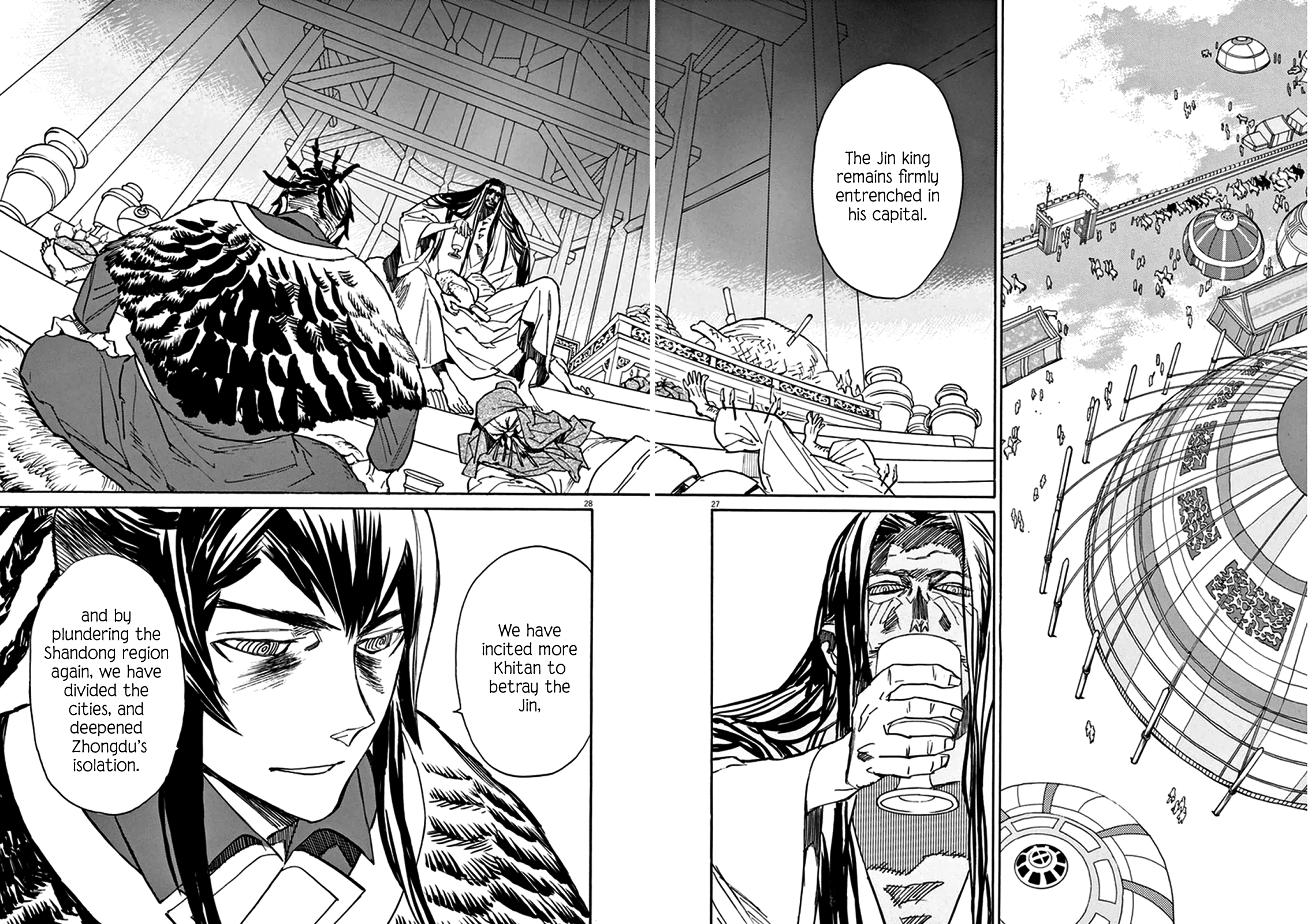 Page 30