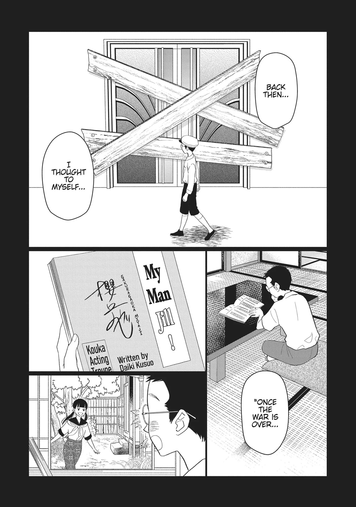 Page 31