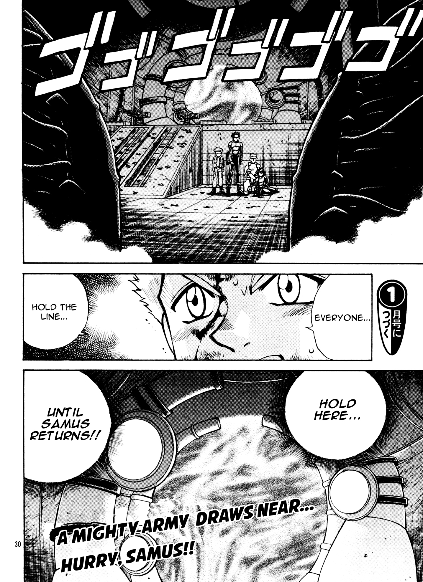 Page 30