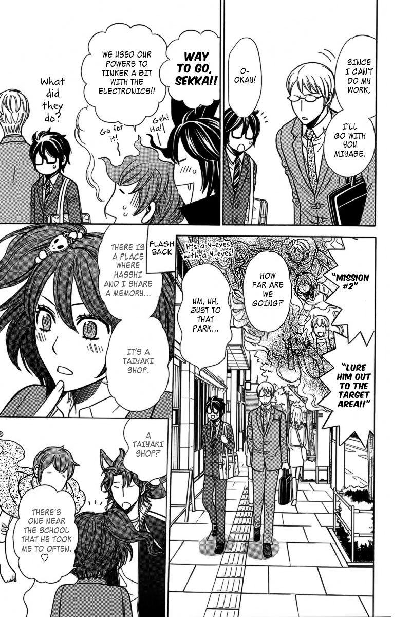 Page 30