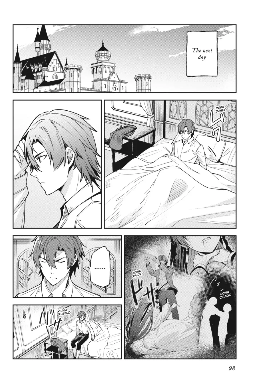 Page 31