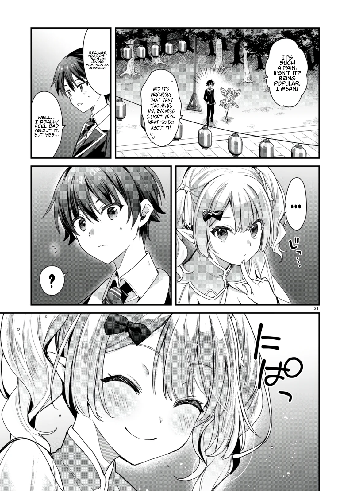 Page 31