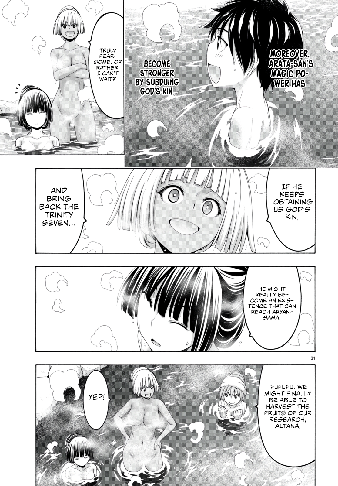 Page 31