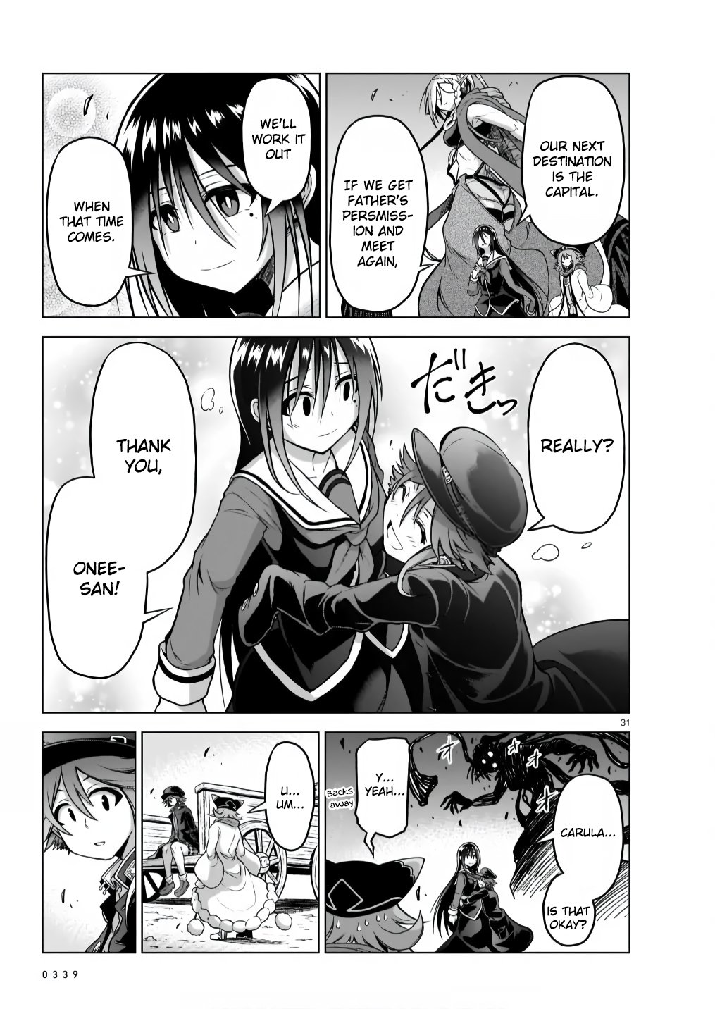 Page 31