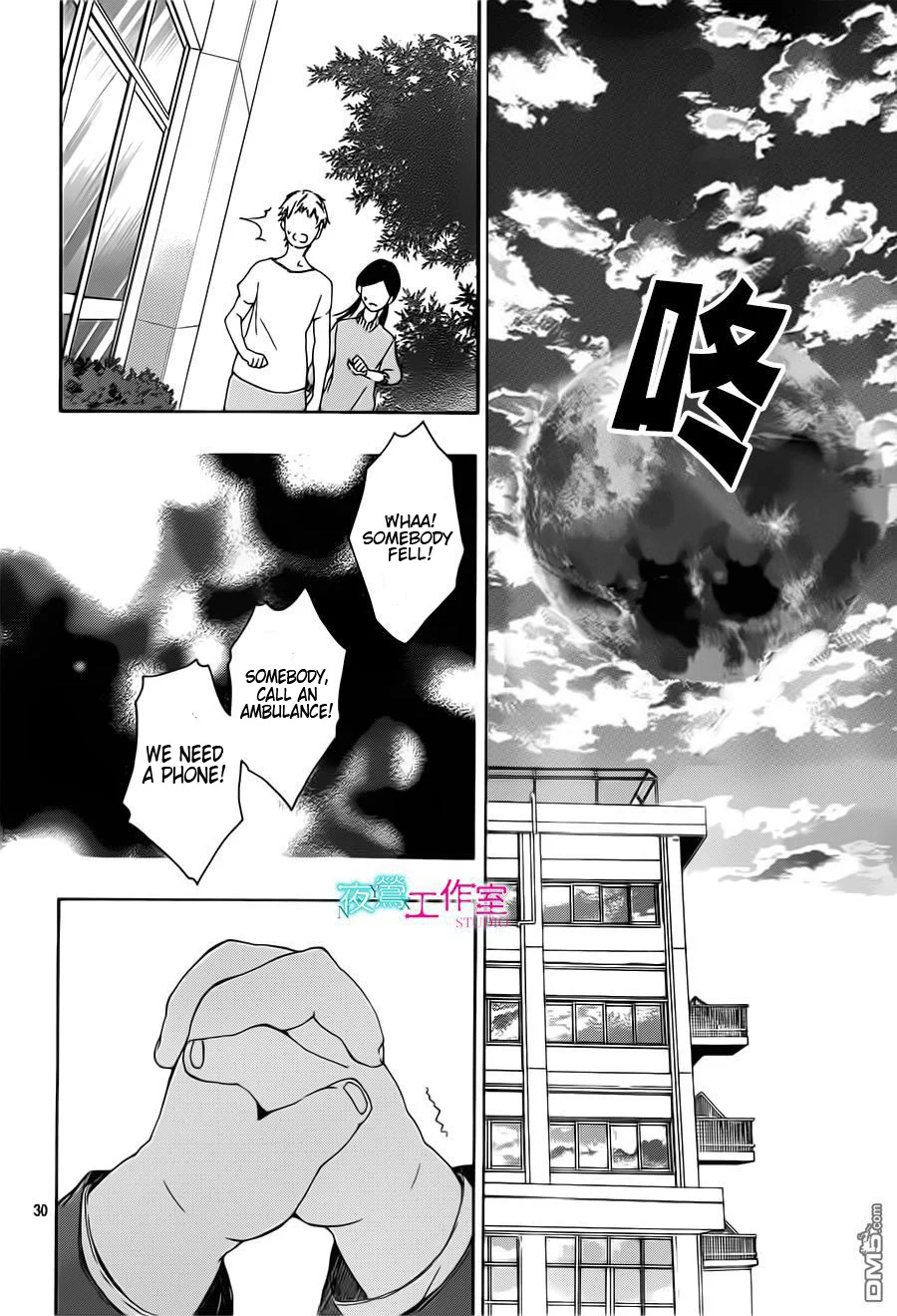 Page 30