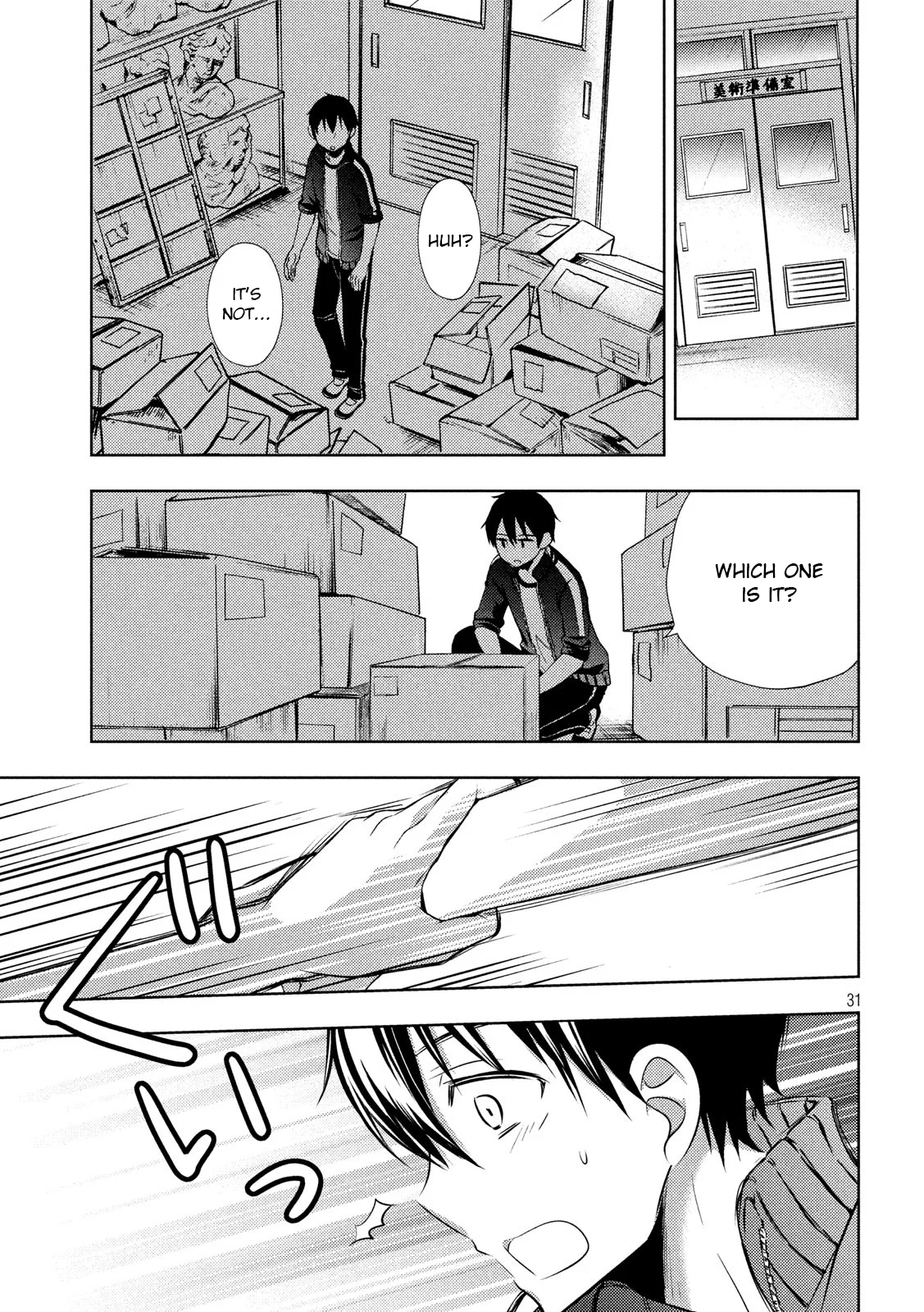 Page 31