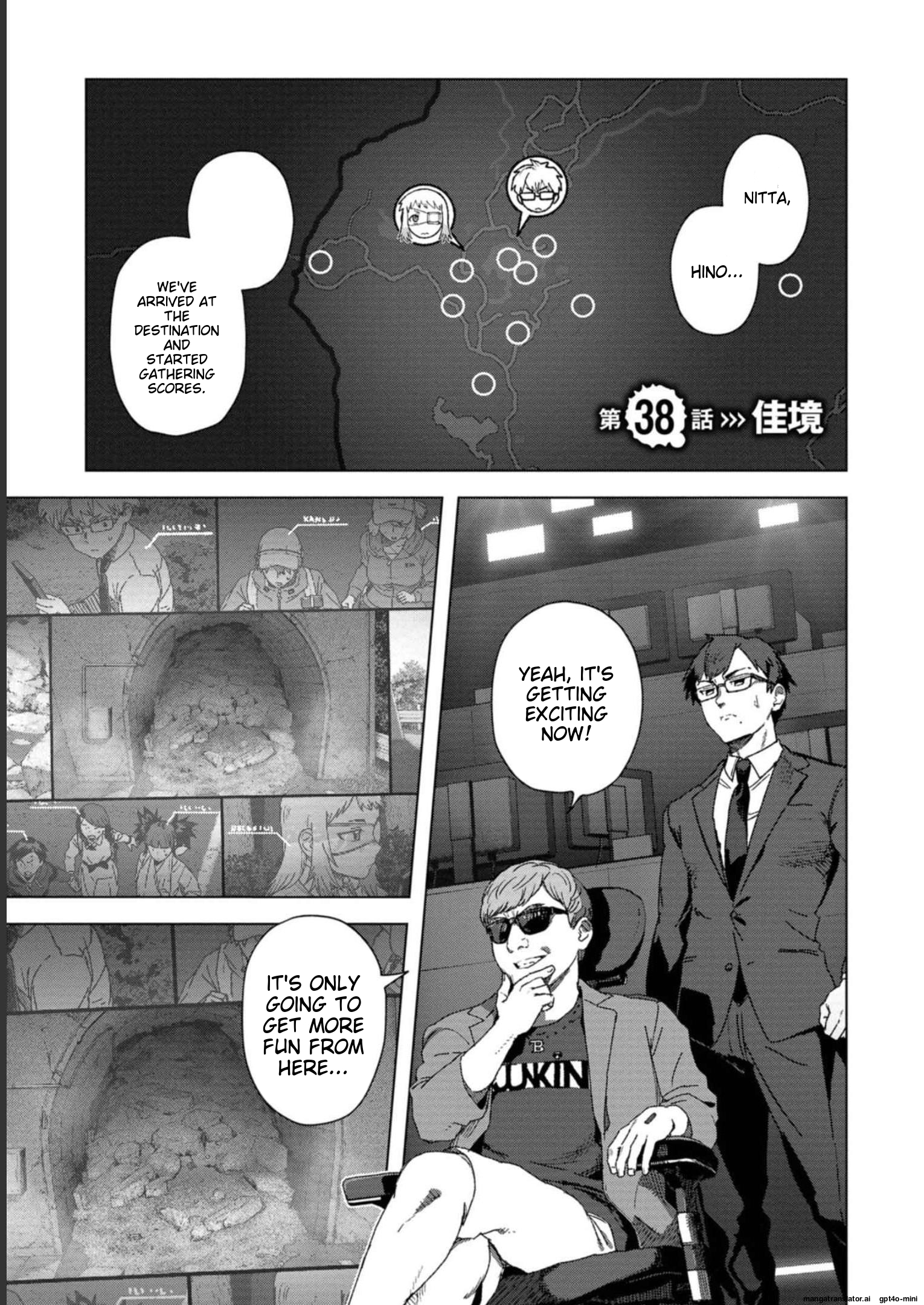 Page 31