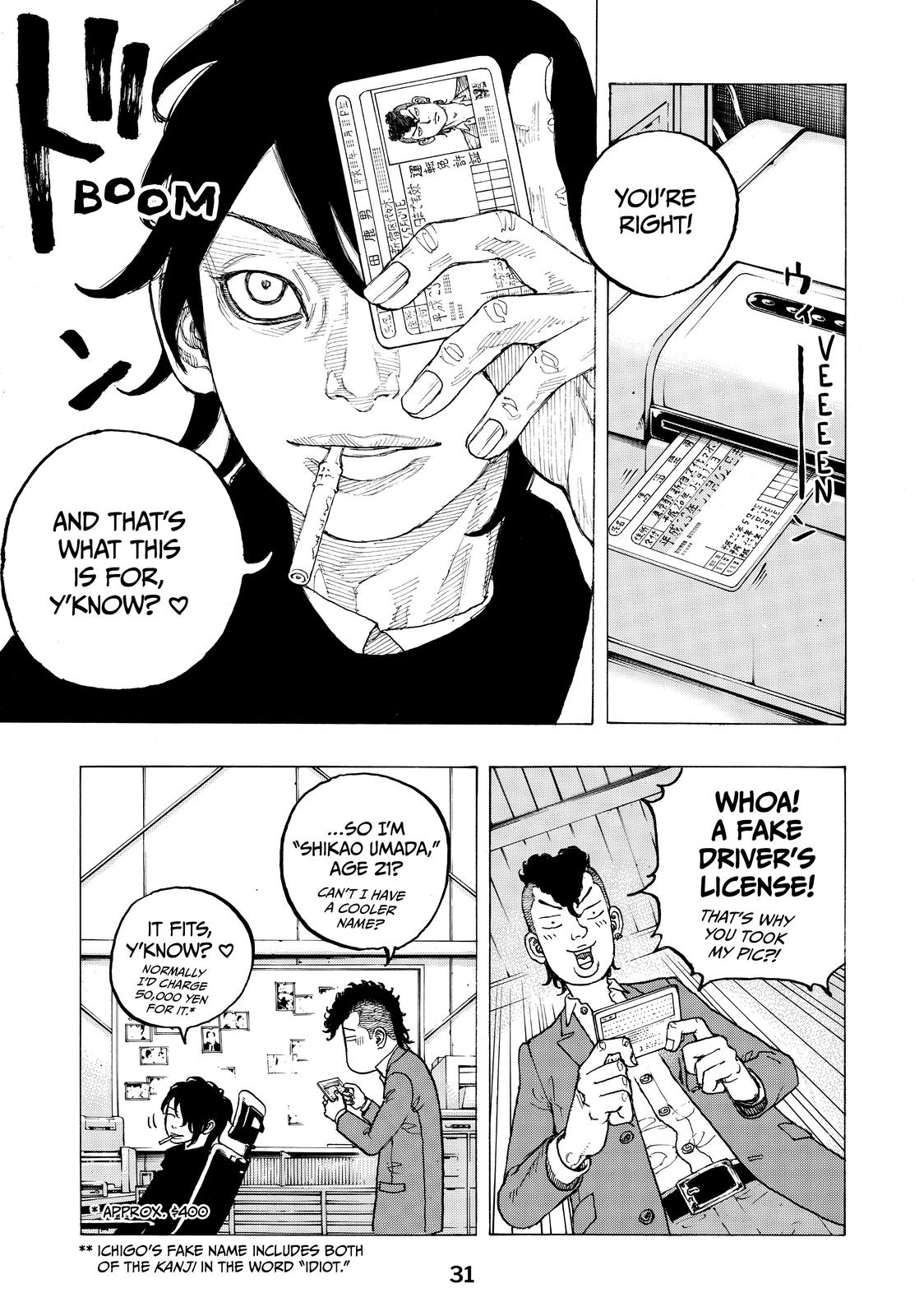 Page 31