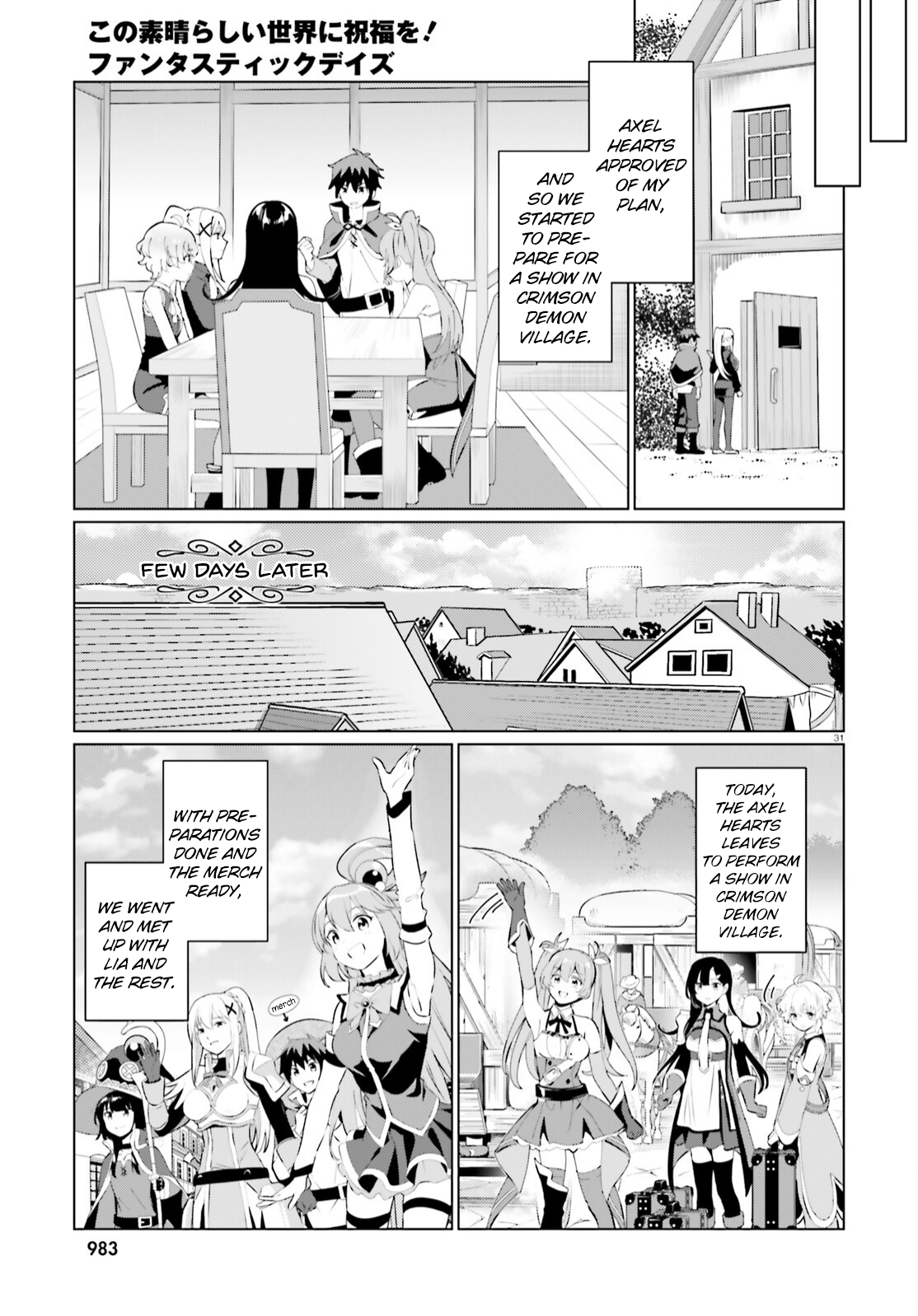 Page 31