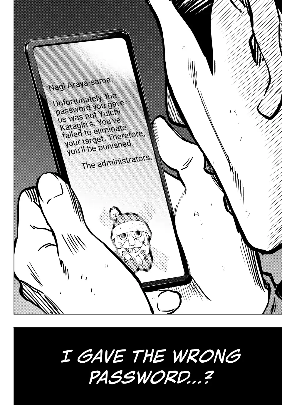 Page 31