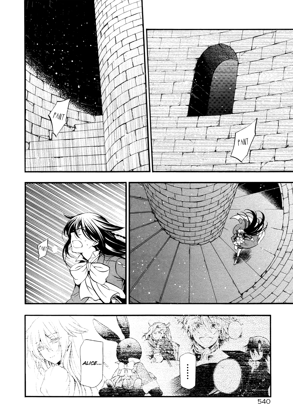 Page 30
