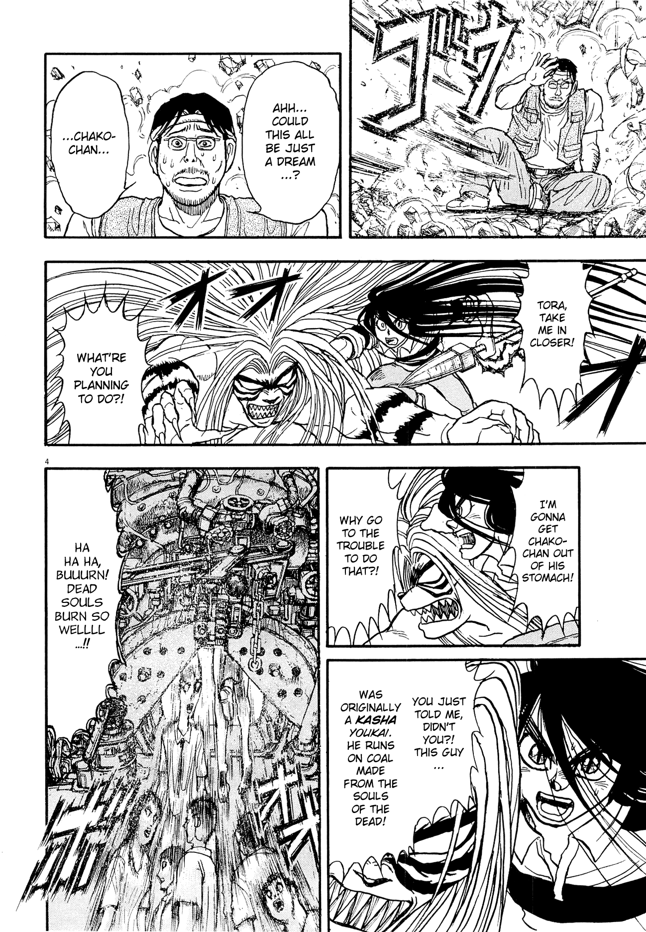 Page 30