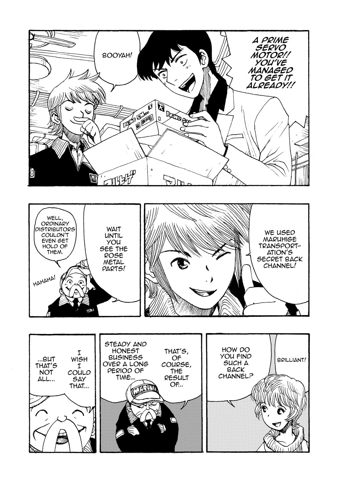 Page 31