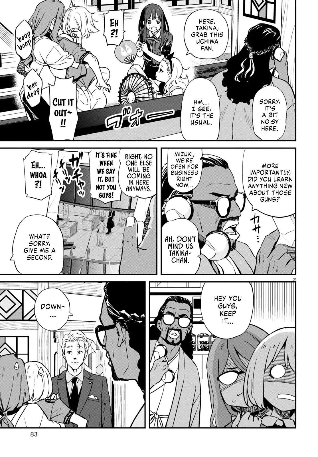 Page 31