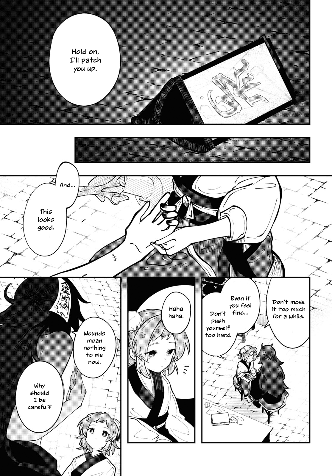 Page 31