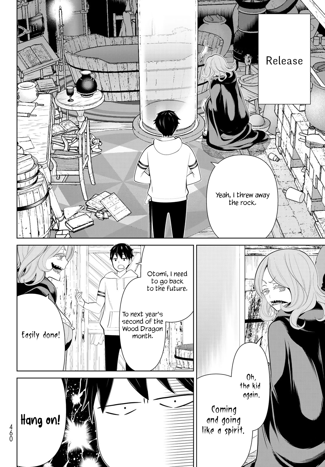 Page 31