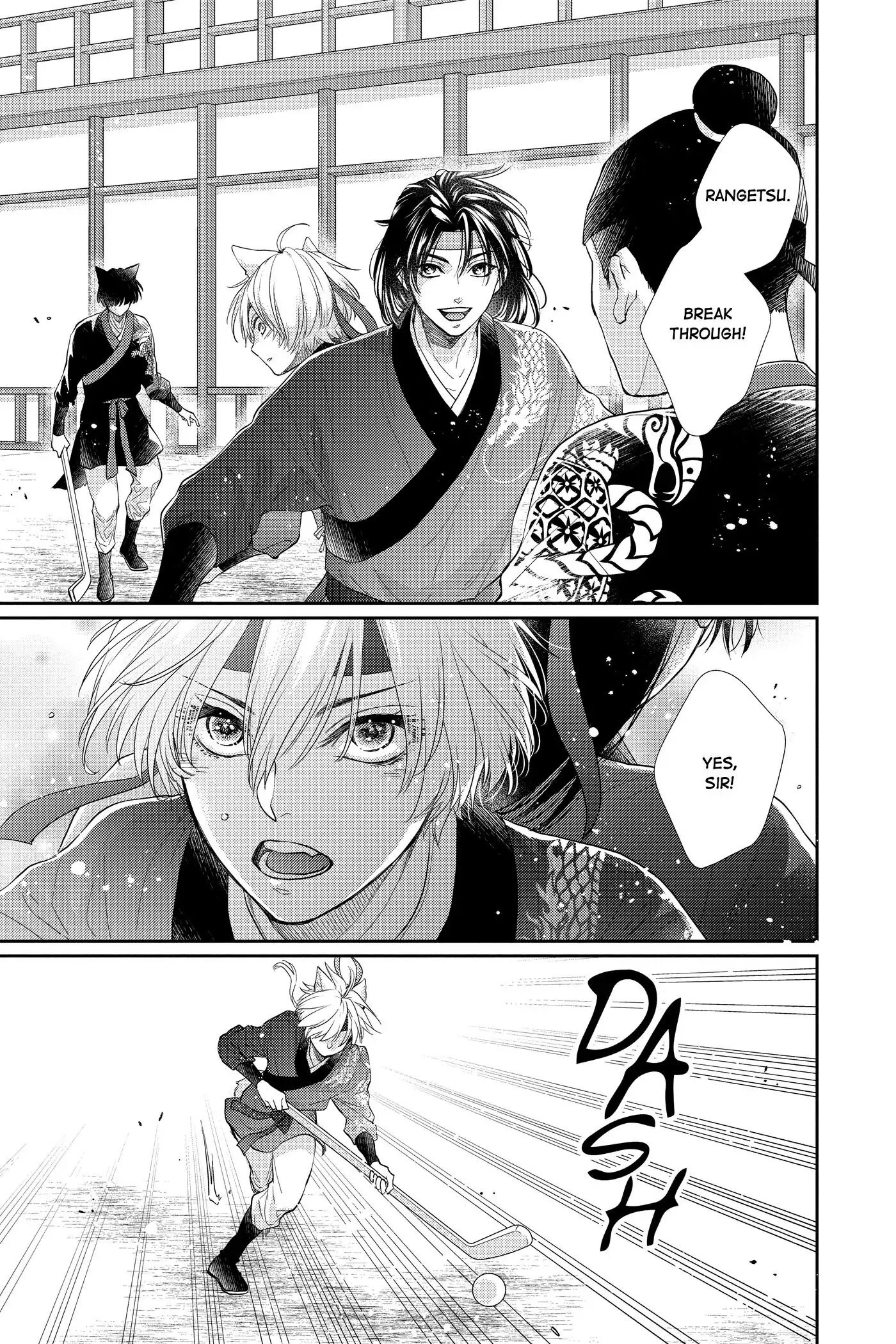 Page 31