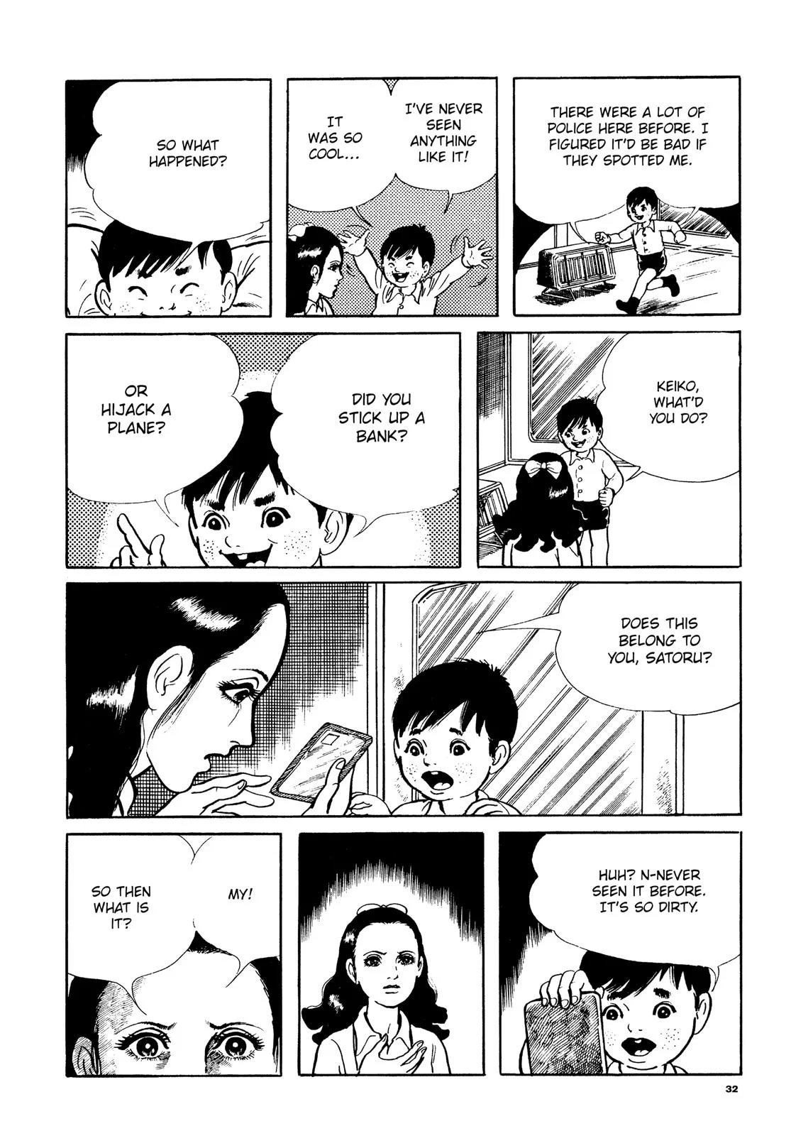 Page 31