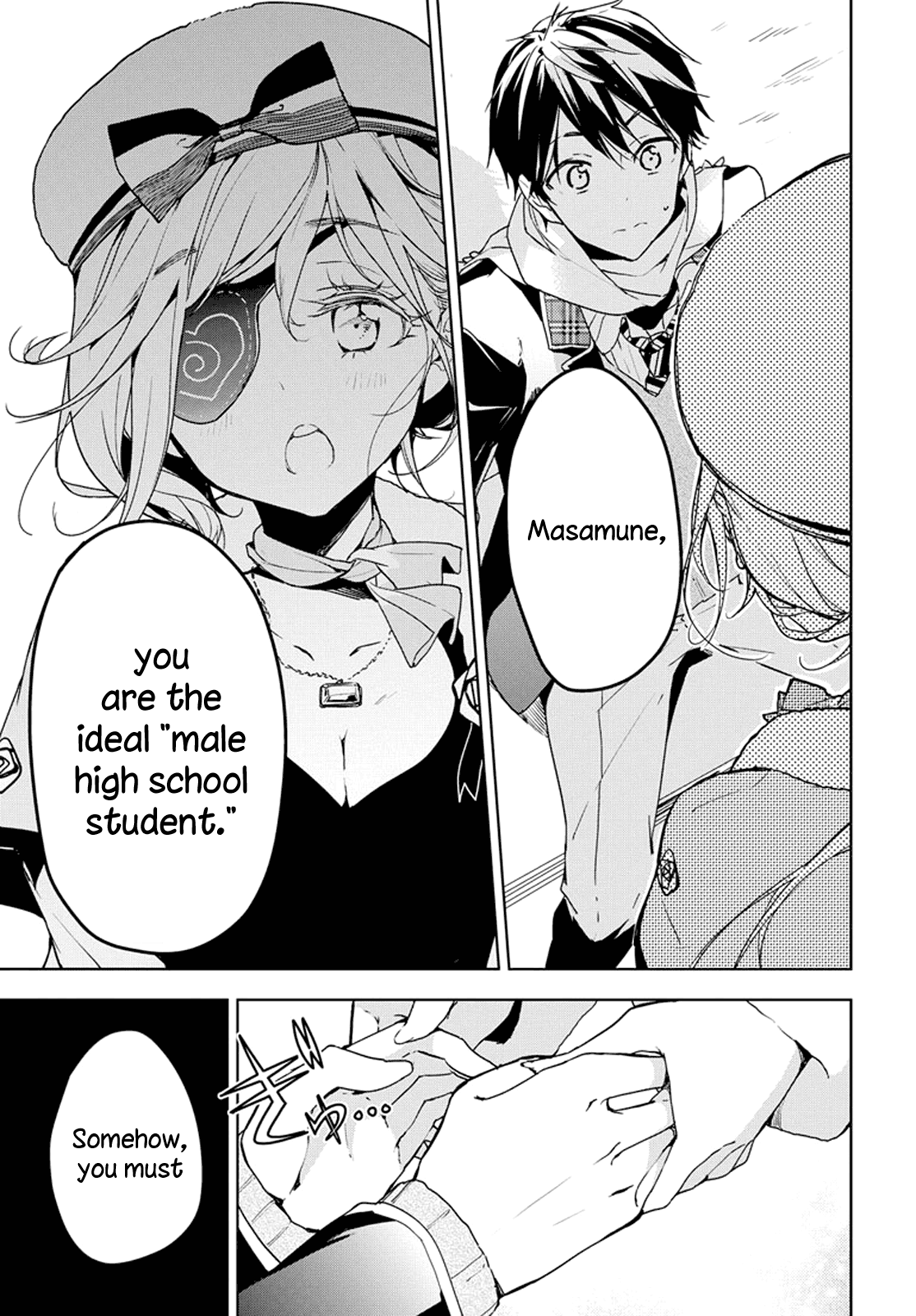 Page 31
