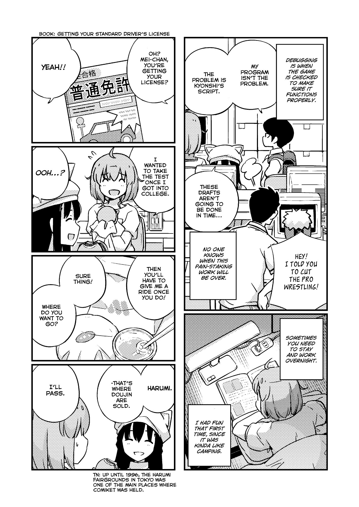 Page 31