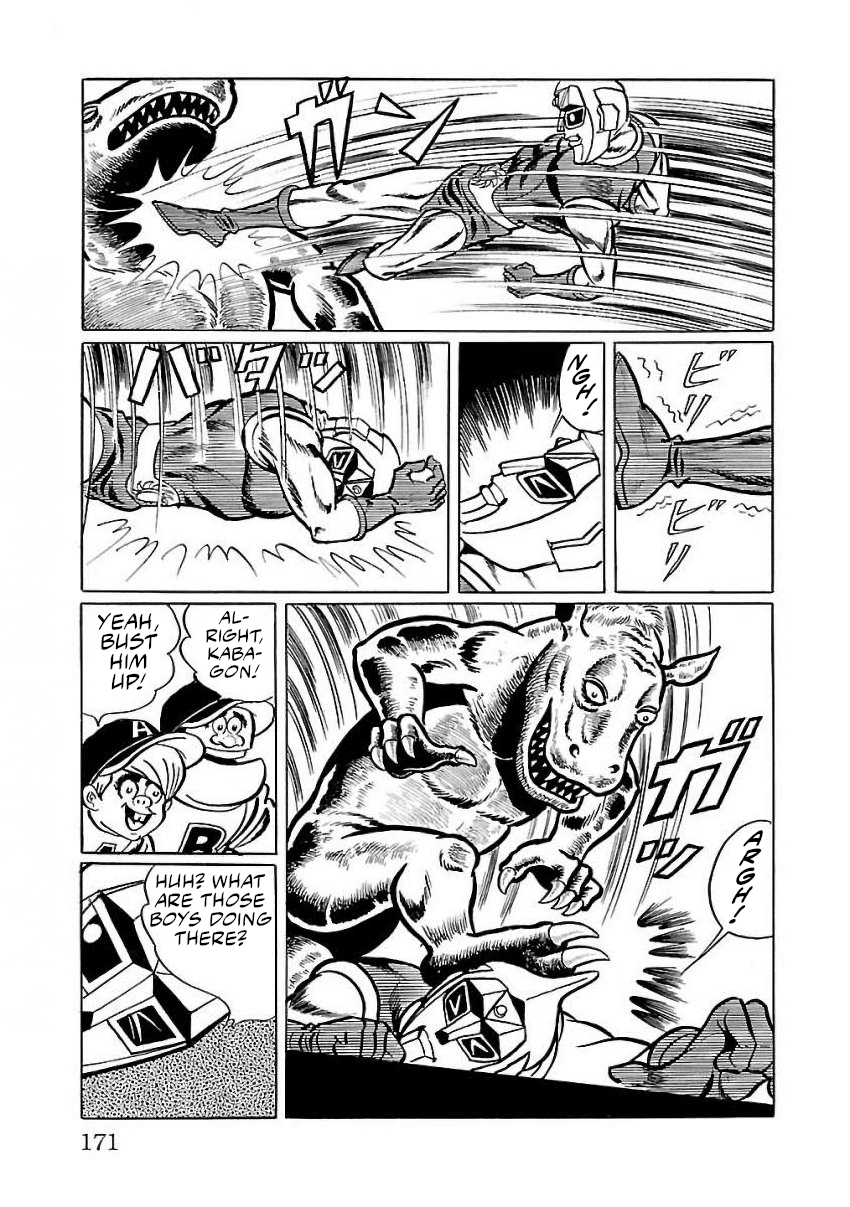 Page 31