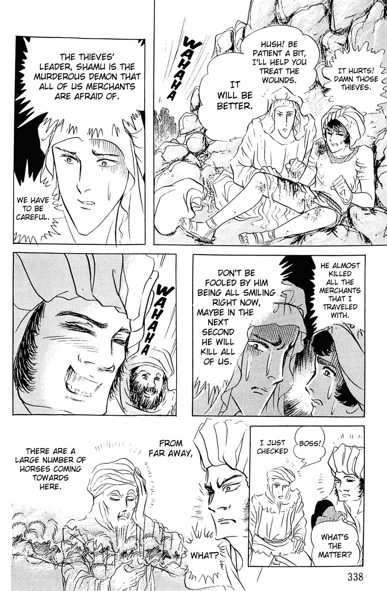 Page 30