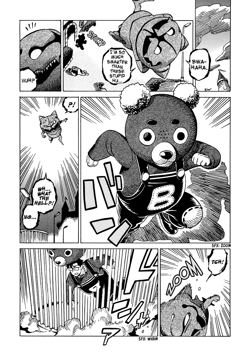 Page 31