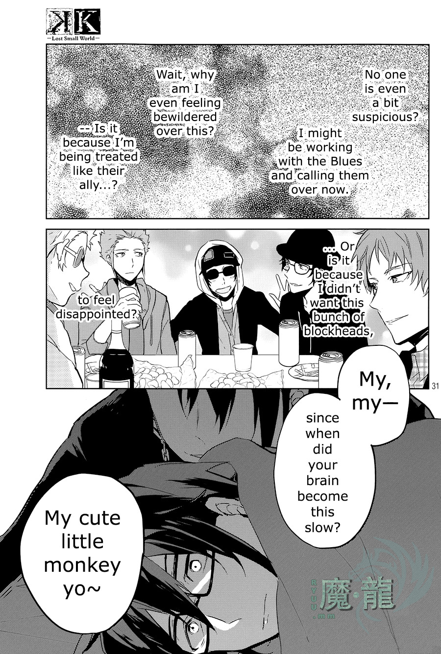 Page 30