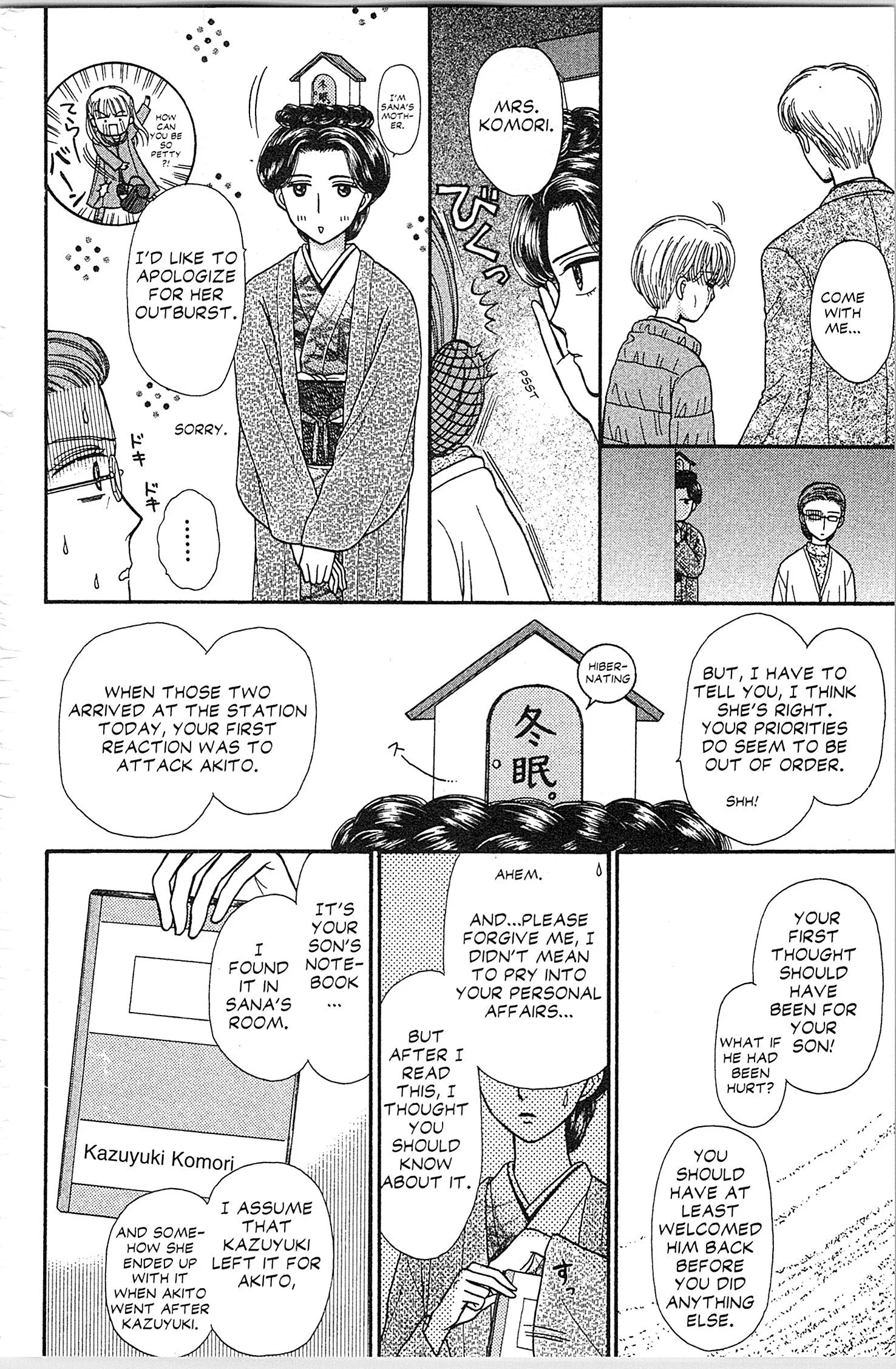 Page 30