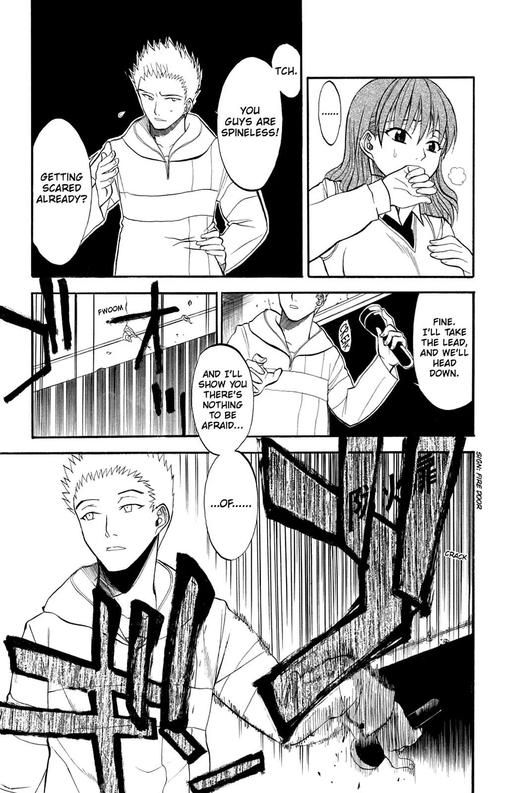 Page 31