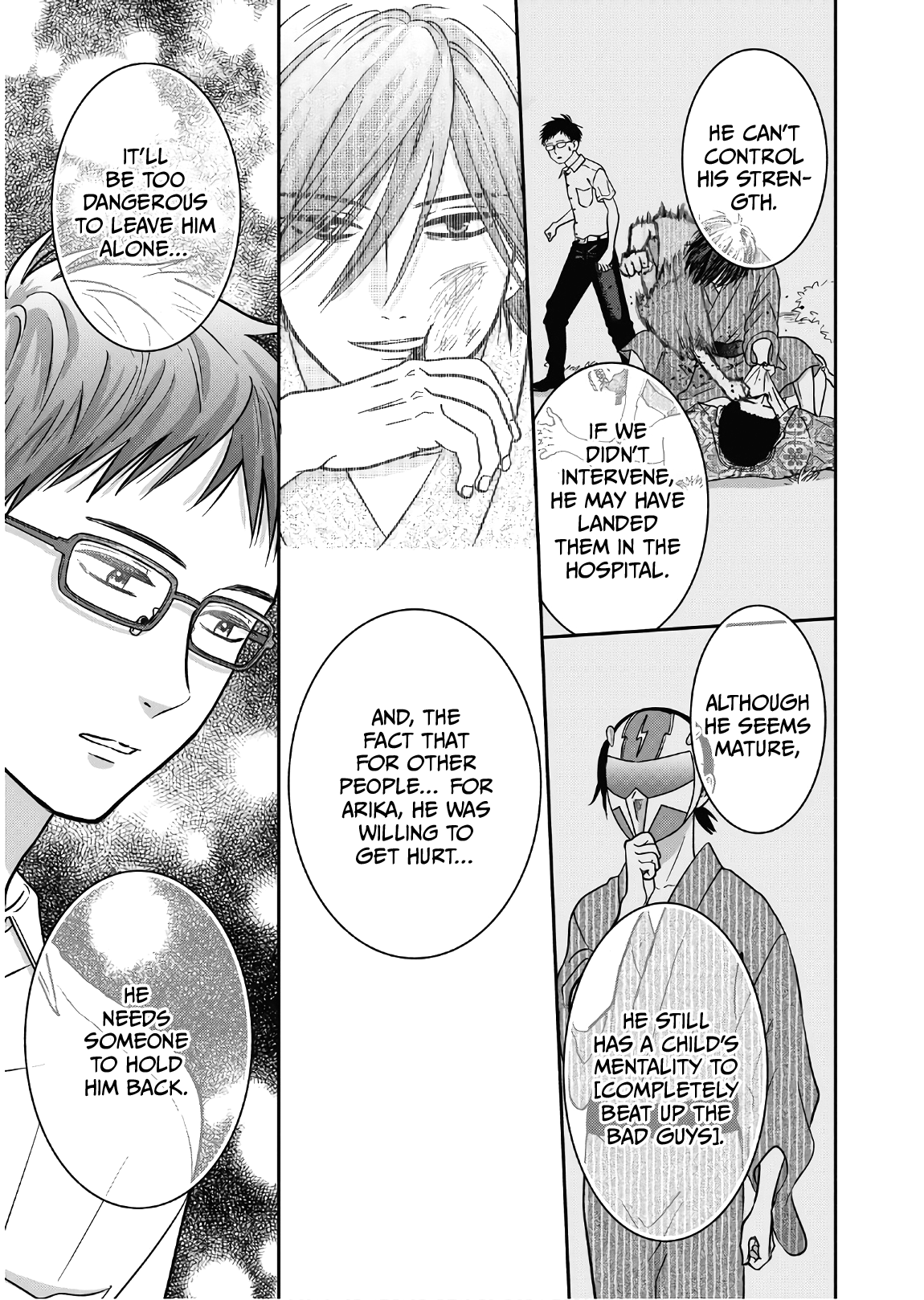 Page 31