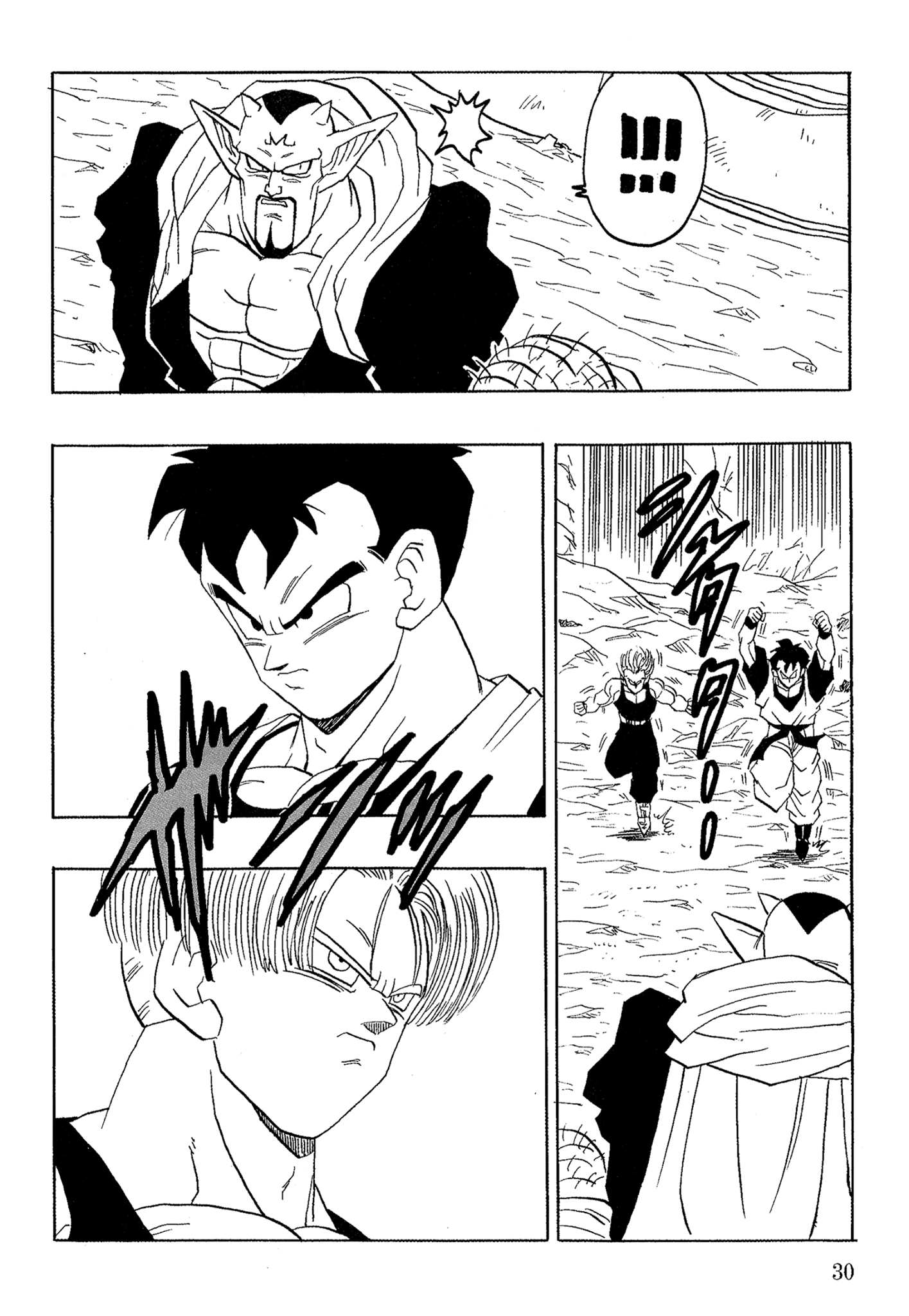 Page 30