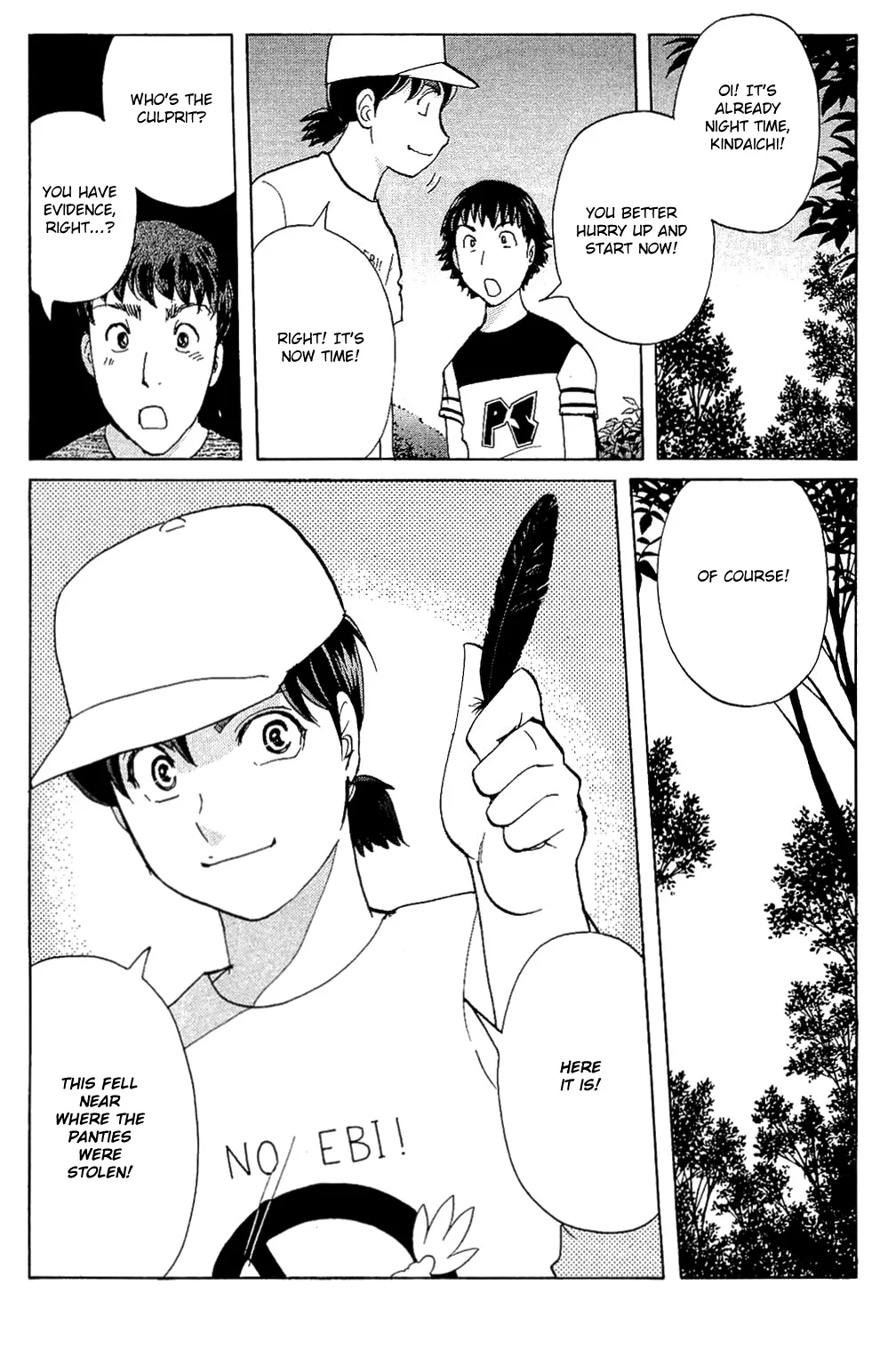 Page 31