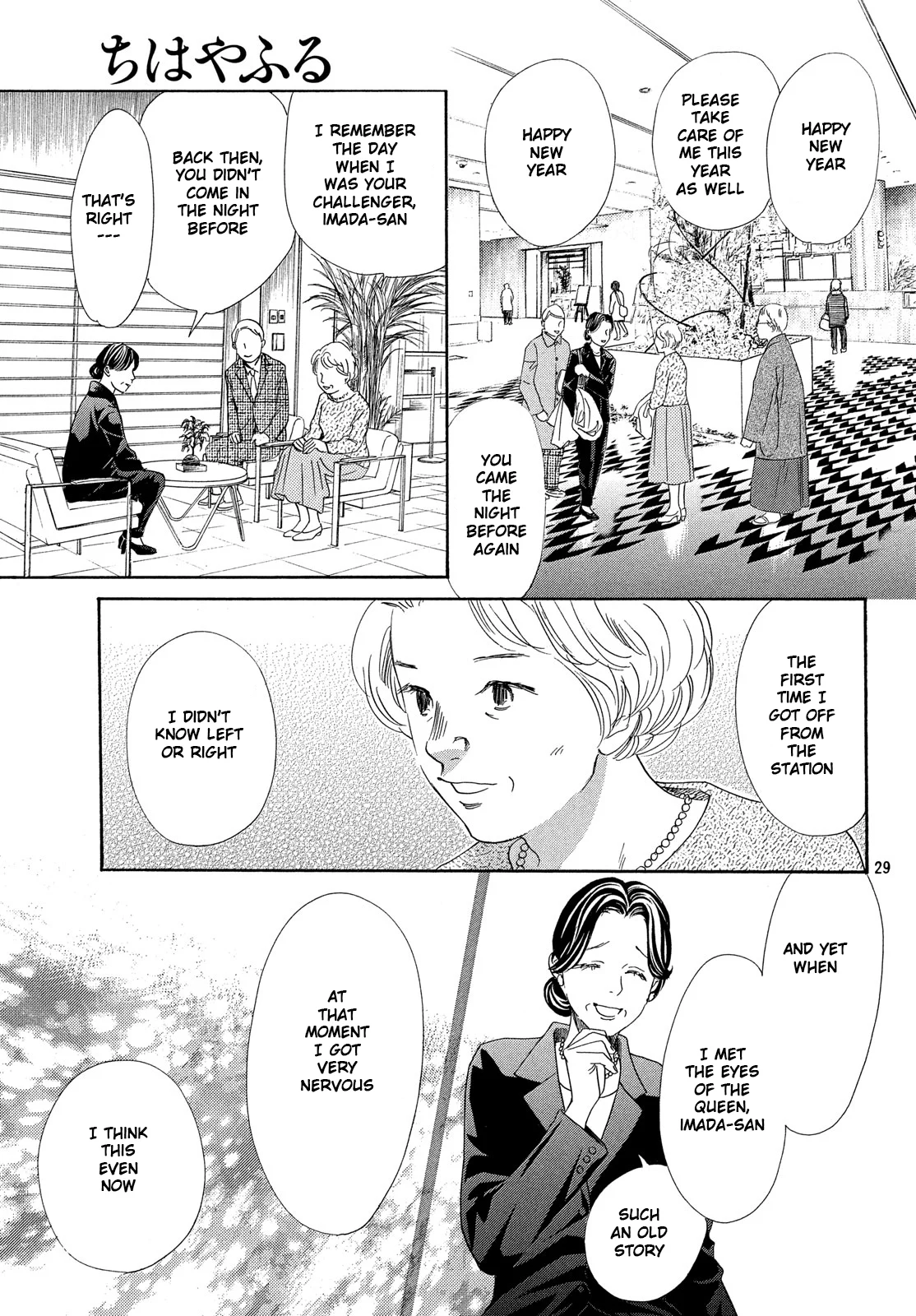 Page 30