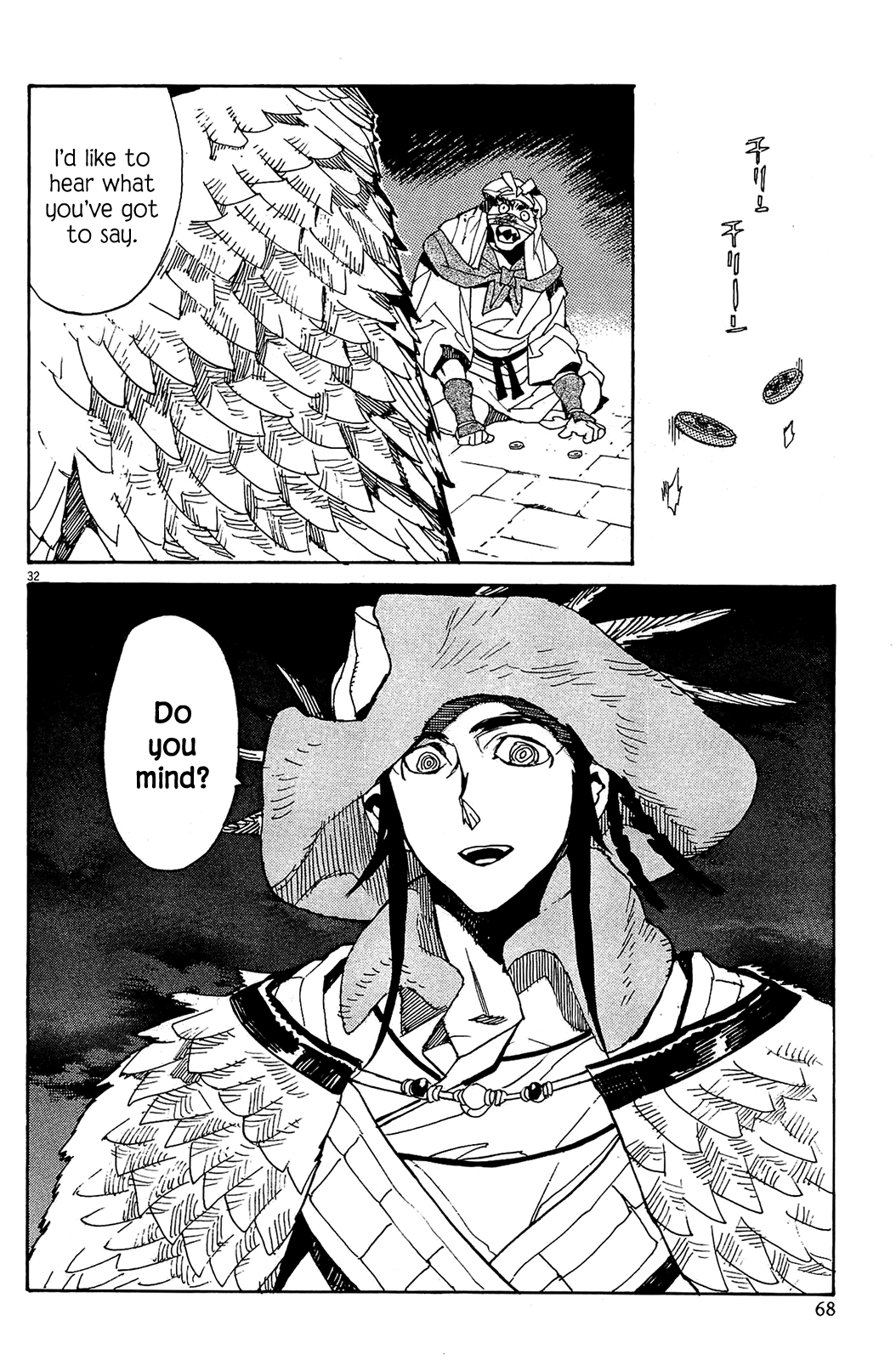 Page 30