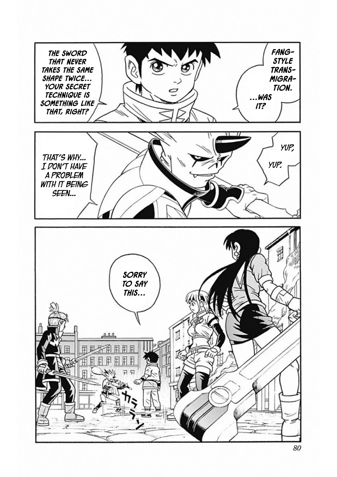 Page 31