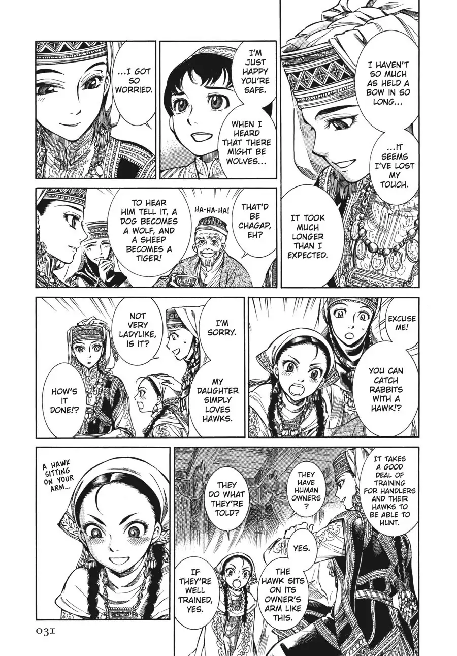 Page 31