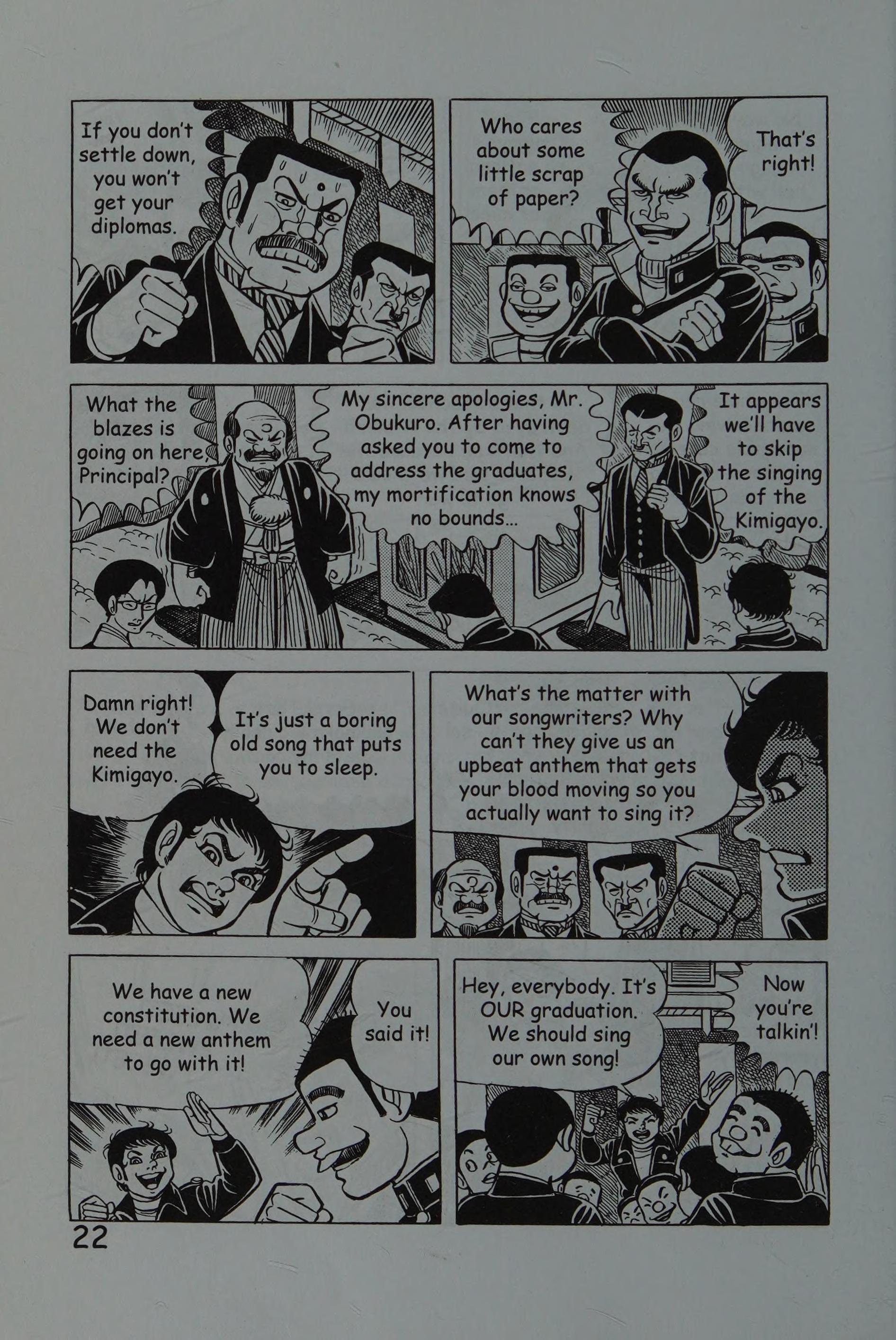 Page 31