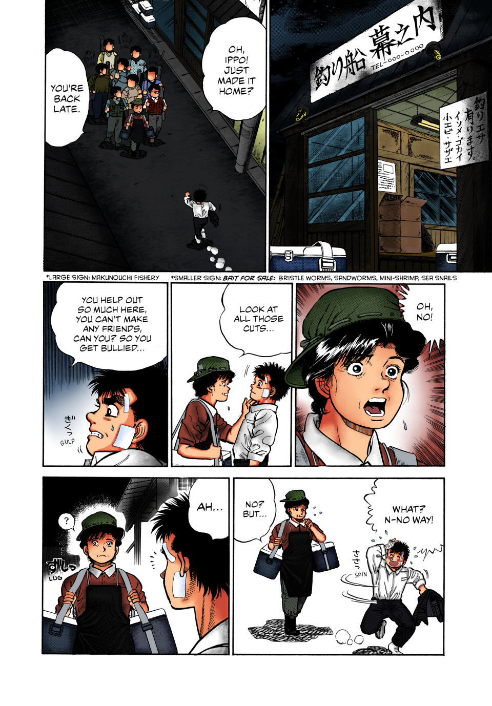 Page 31