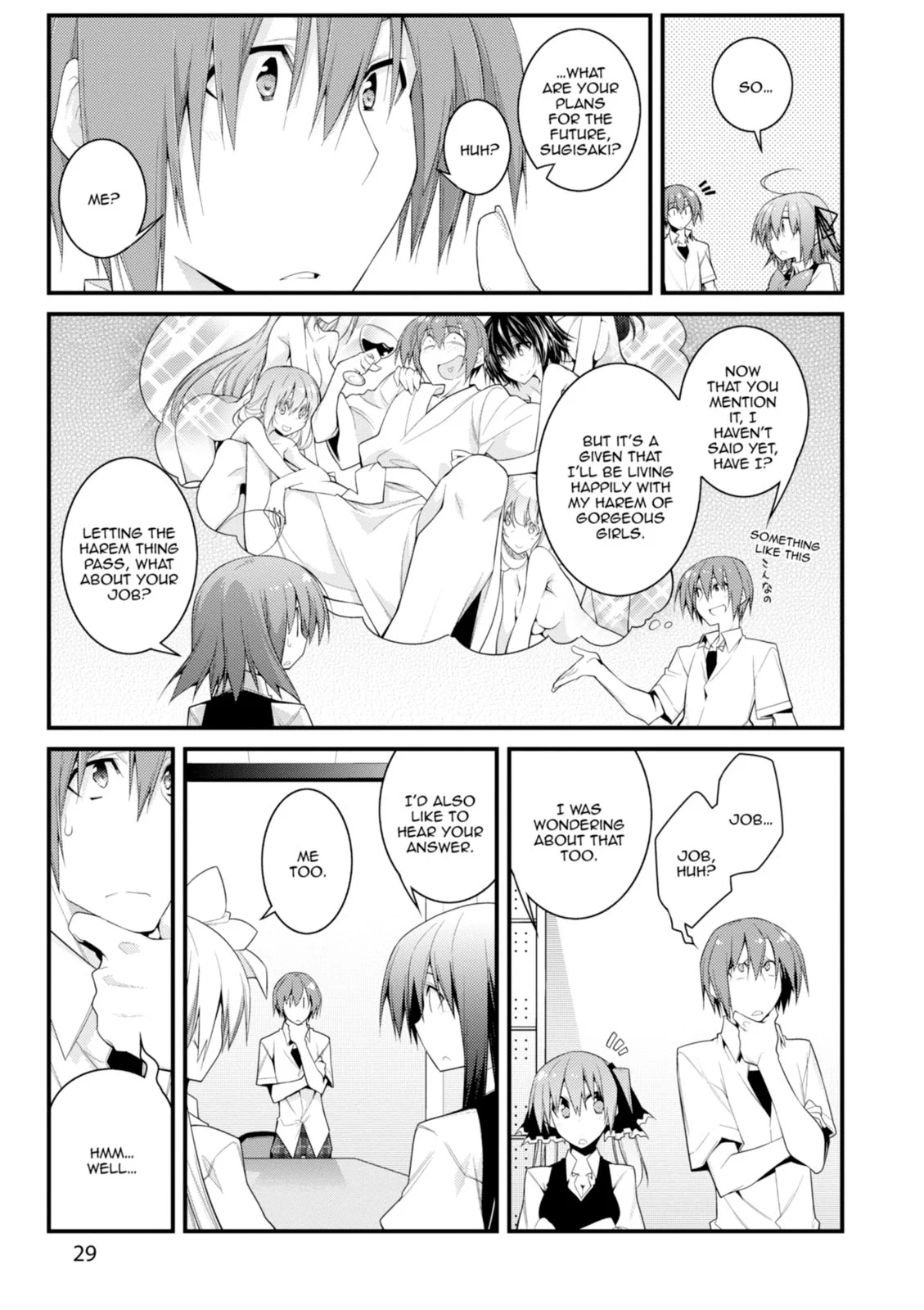 Page 31