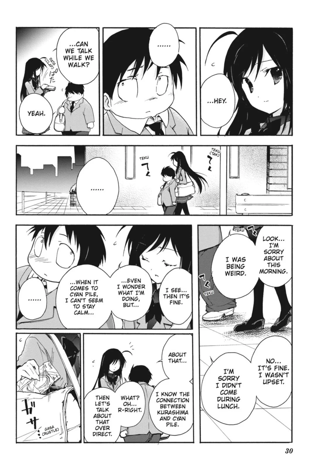 Page 31