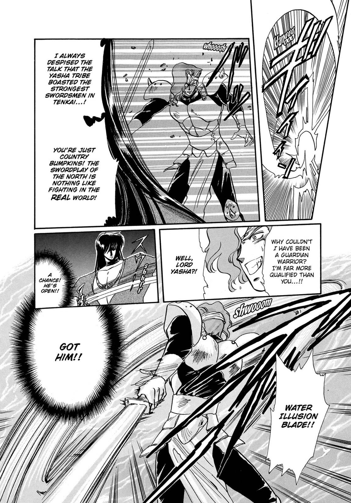Page 301