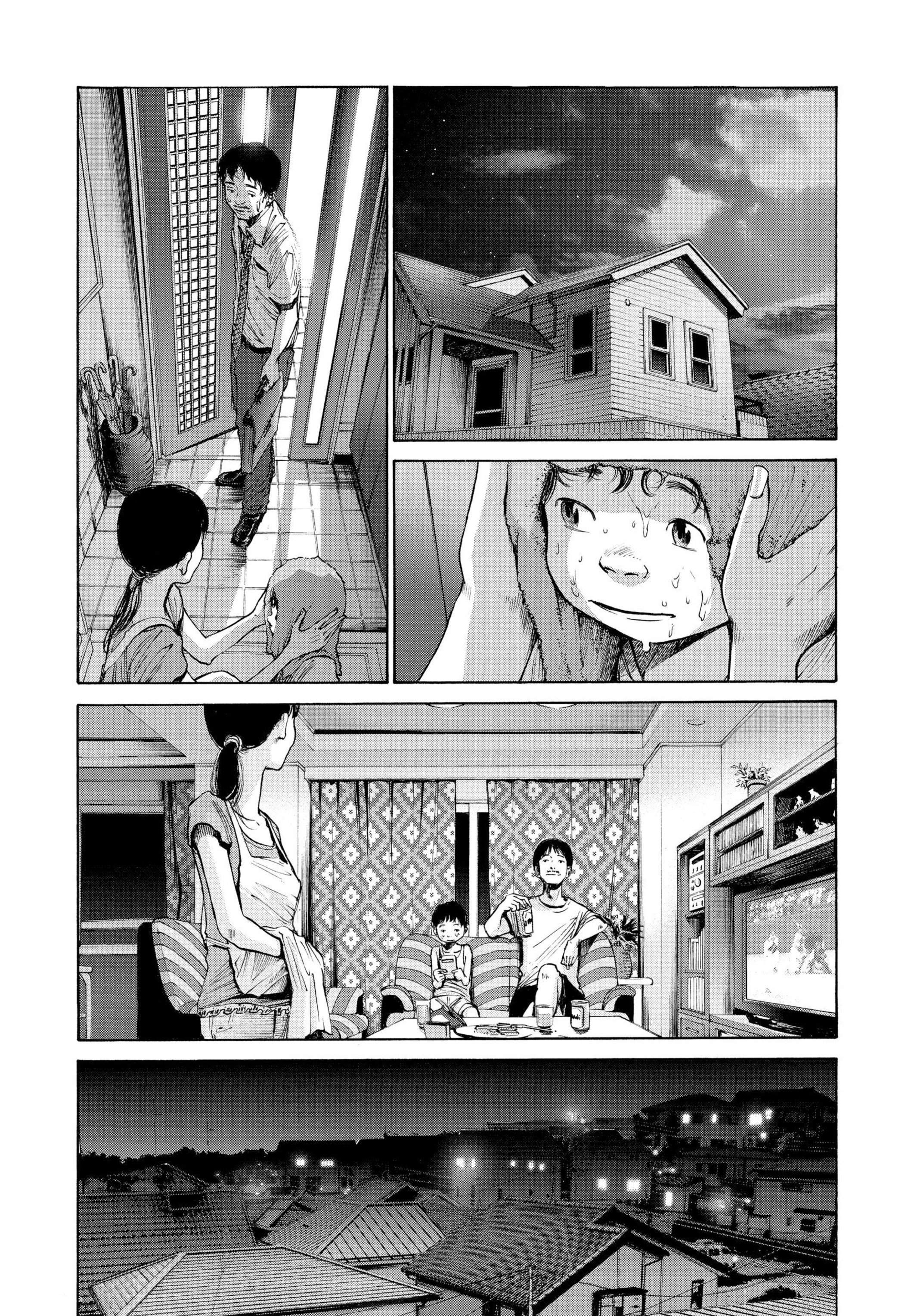Page 301