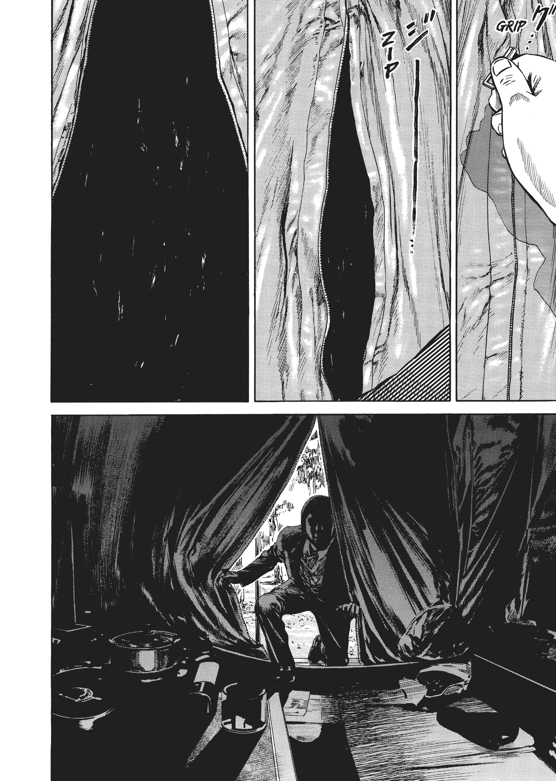 Page 301
