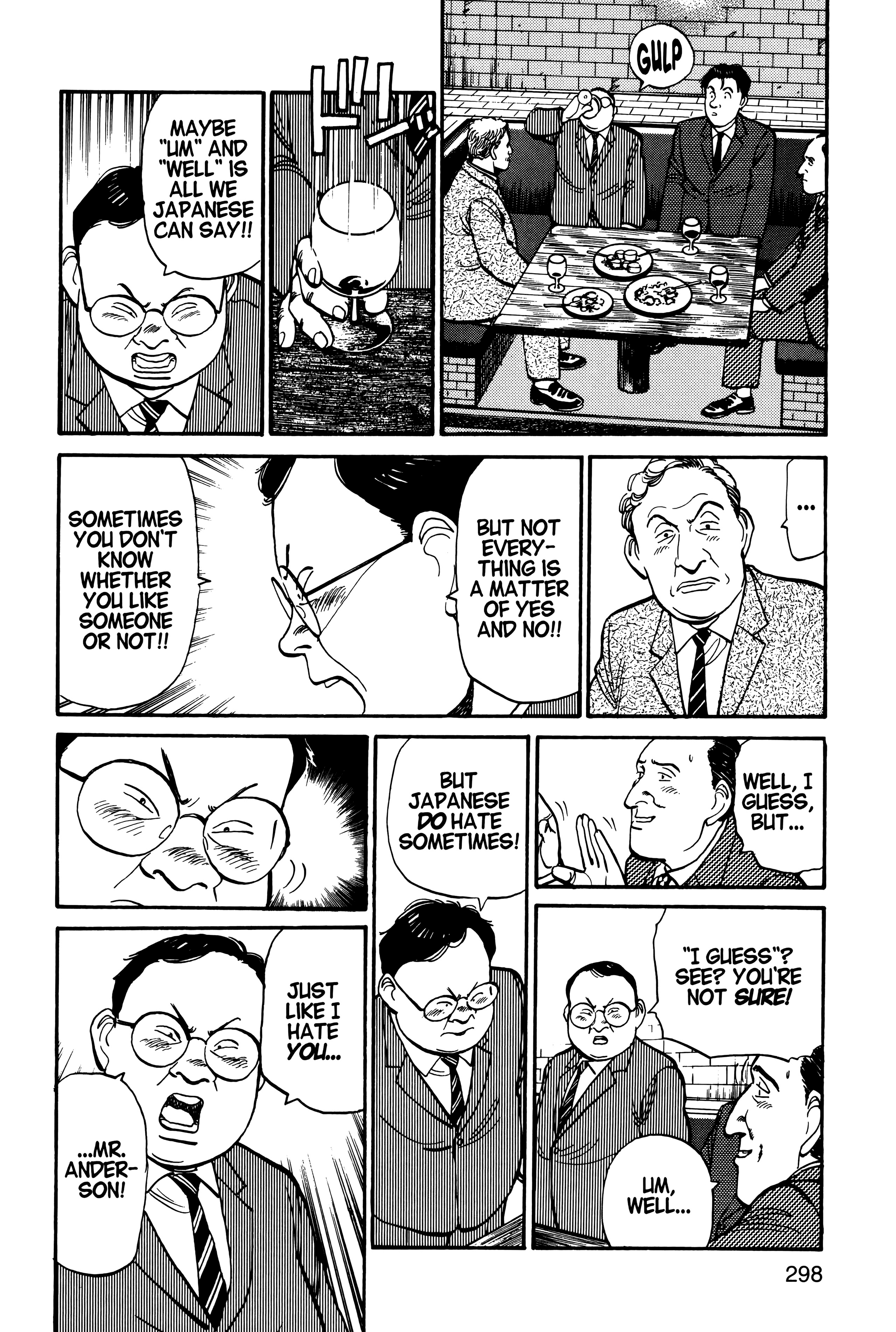 Page 301