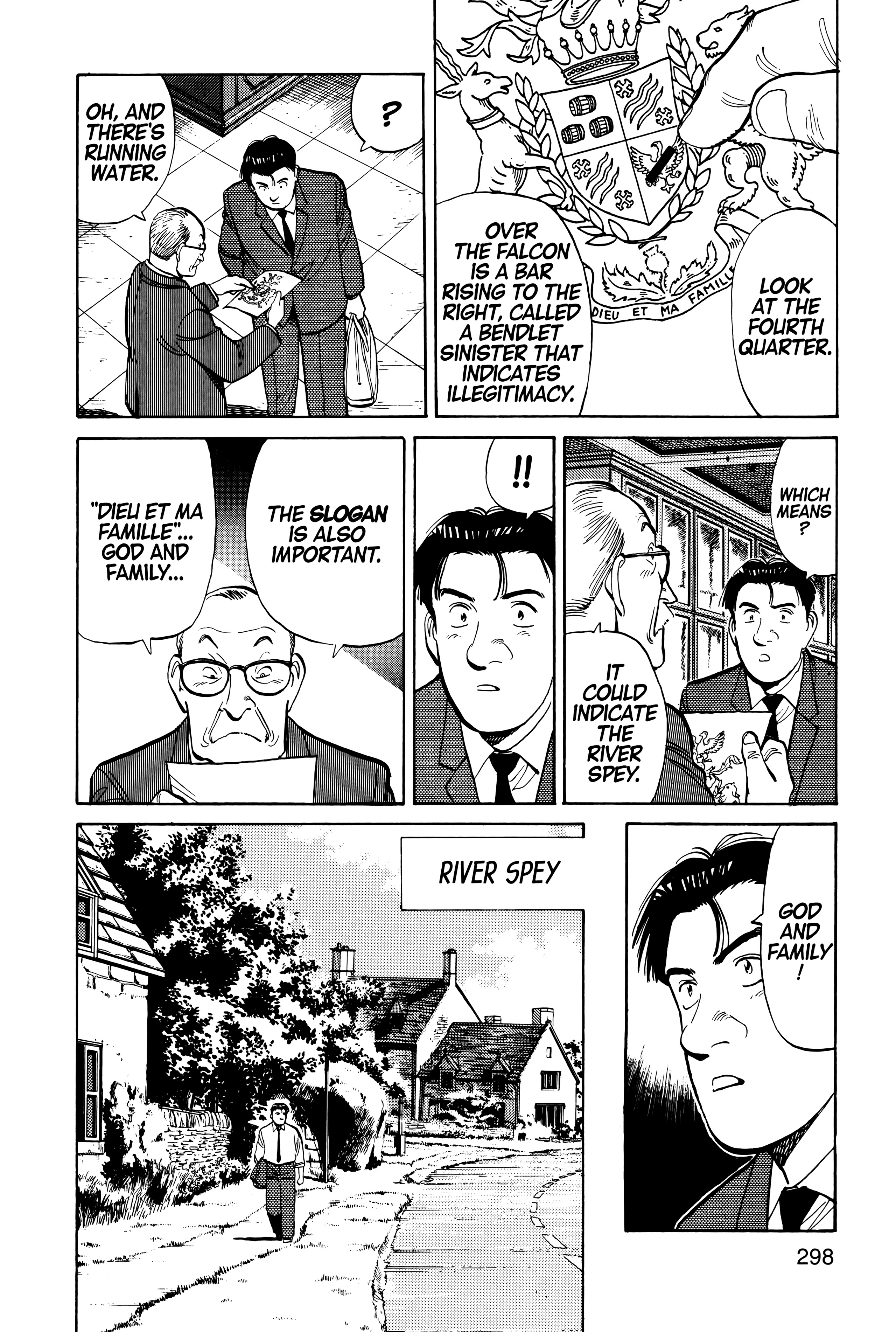 Page 301
