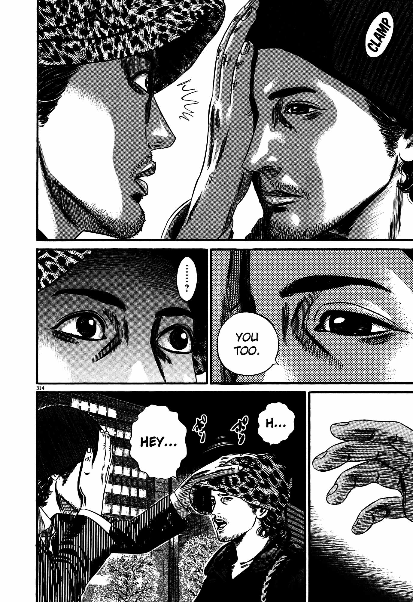 Page 301