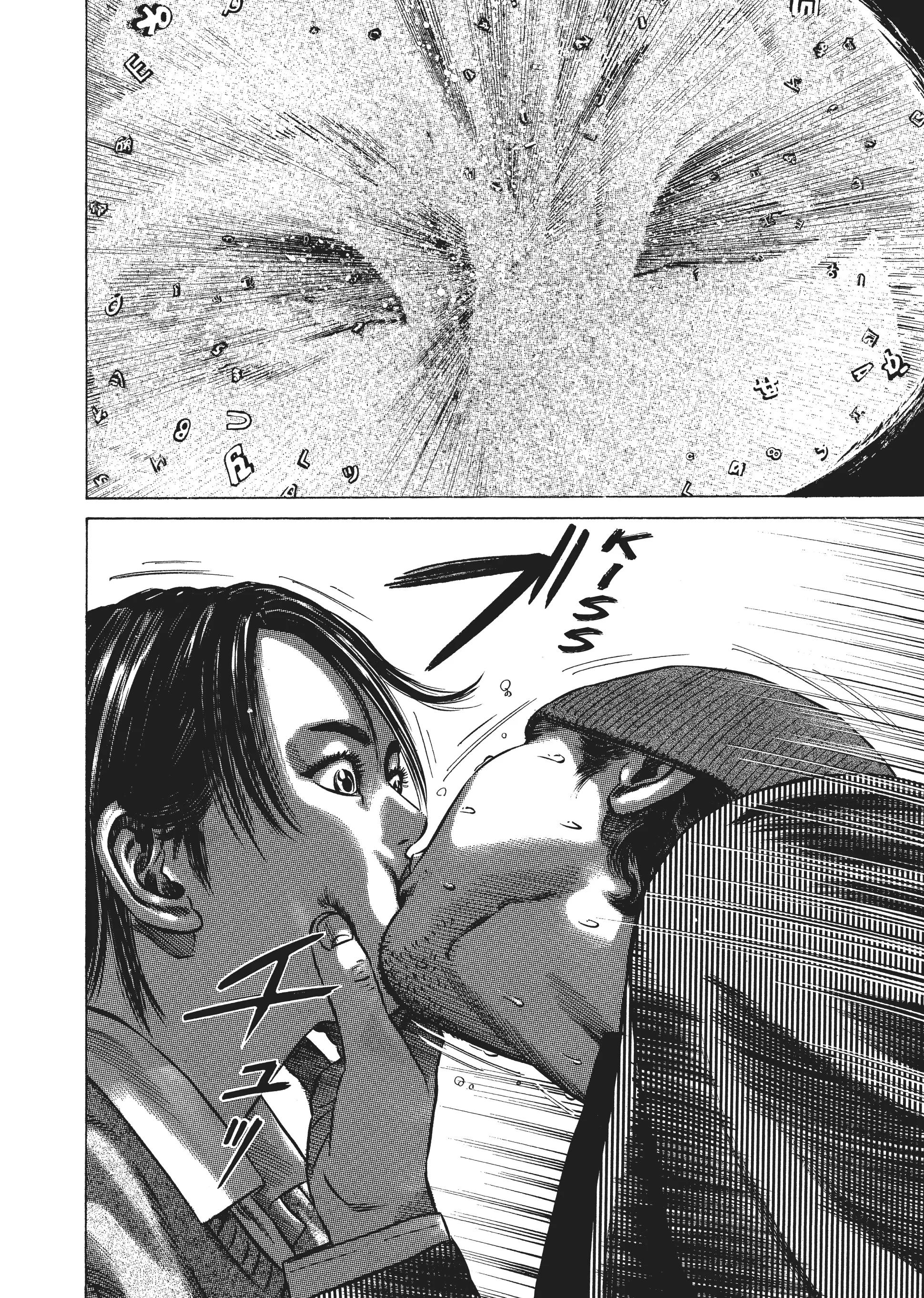 Page 302